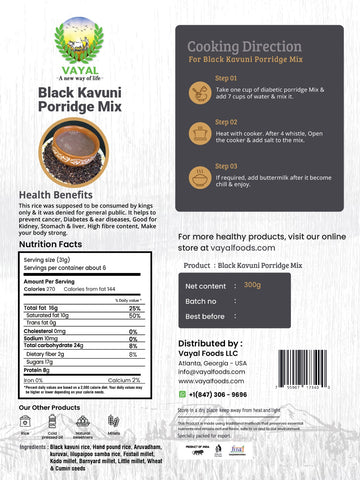 Black Kavuni Porridge Mix - Vayal Foods