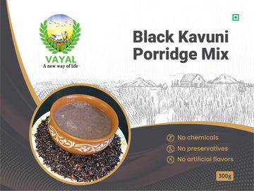 Black Kavuni Porridge Mix - Vayal Foods