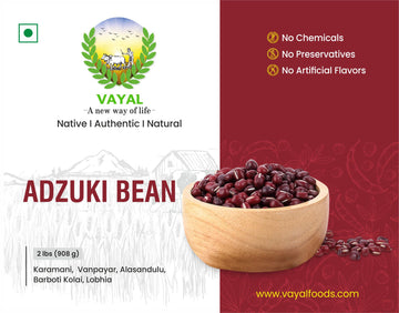 Red karamani - Vayalfoods