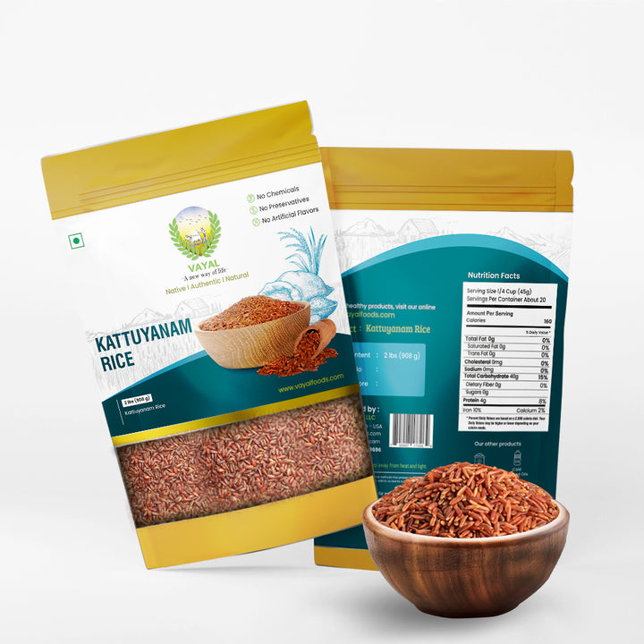 Kattuyanam Rice (2 lbs) - Vayal Foods