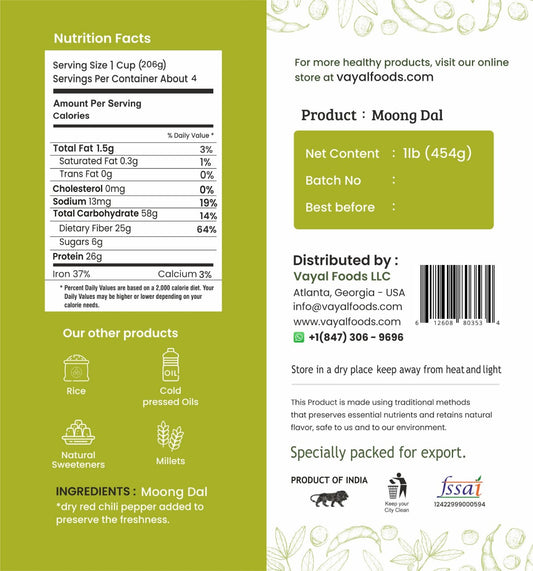 Moong Dhal - Vayal Foods