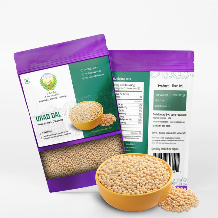 Urad Dhal