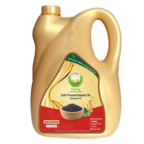 Pure Rice Bran Oil, 1 lbs