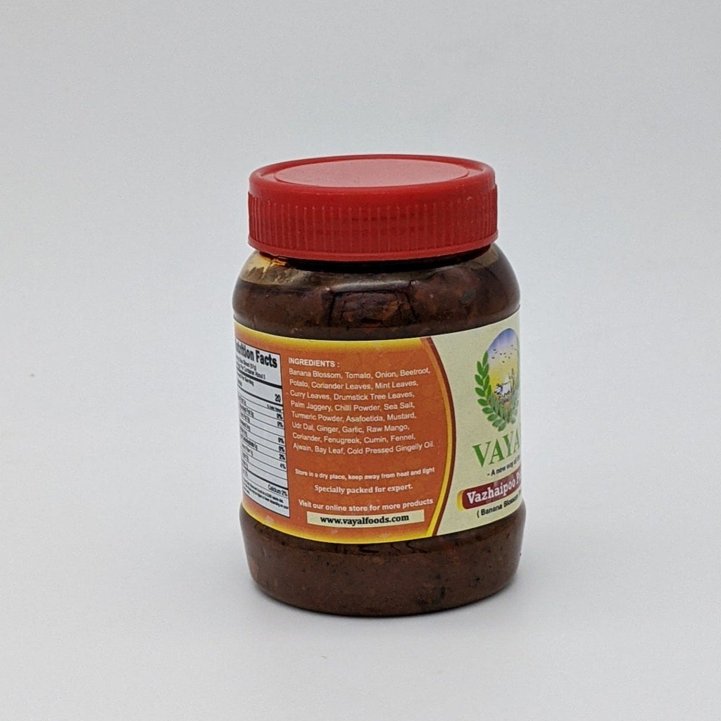 Vazhaipoo Pickle Thokku - Nutrition Facts