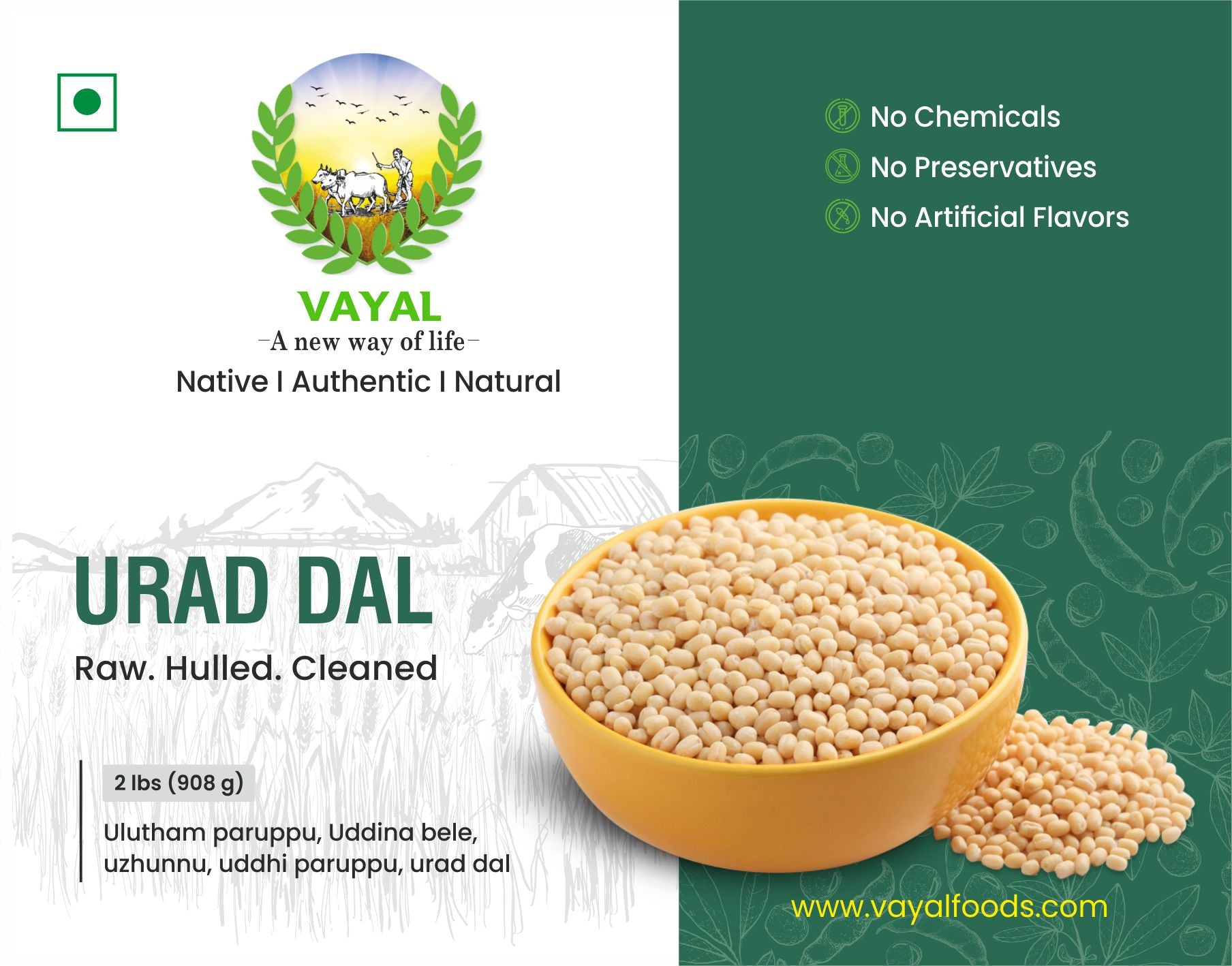 Urudhal Rice Ulutham paruppu | ulutham paruppu Organic | Urad Dhal US | Urad dhal in ...